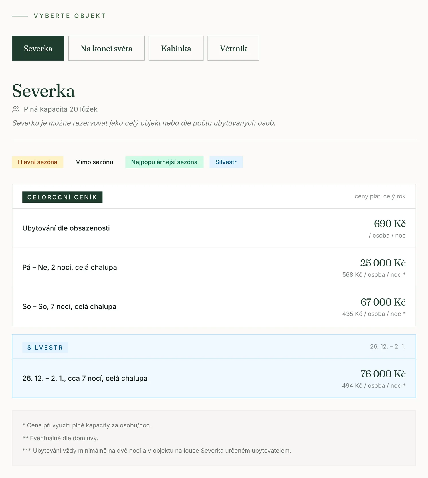 The price list in the redesign: a building switcher, season labels and a price table in which the price is text